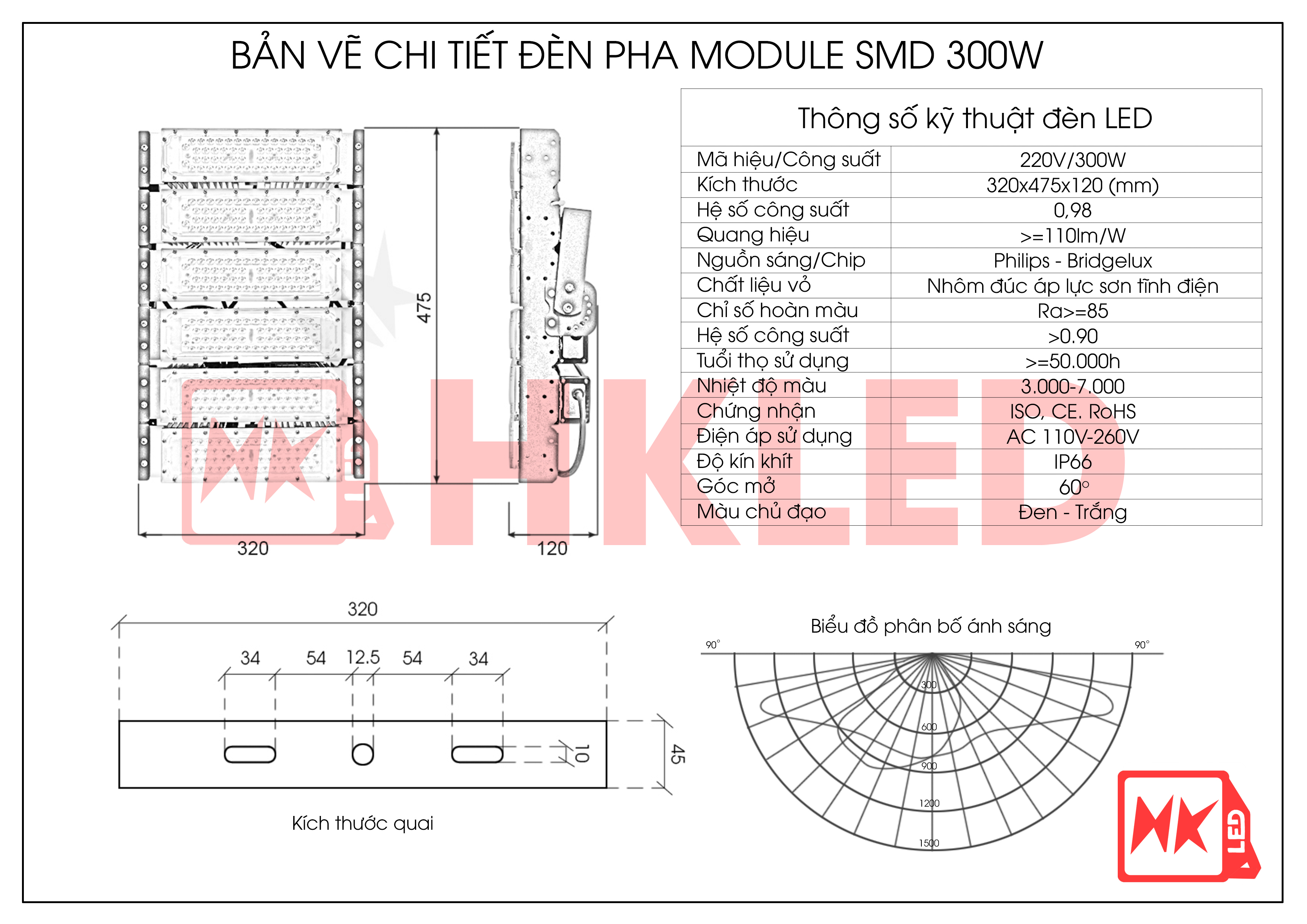 Bản vẽ chi tiết đèn pha LED Module OEM Philips chip LED SMD 300W