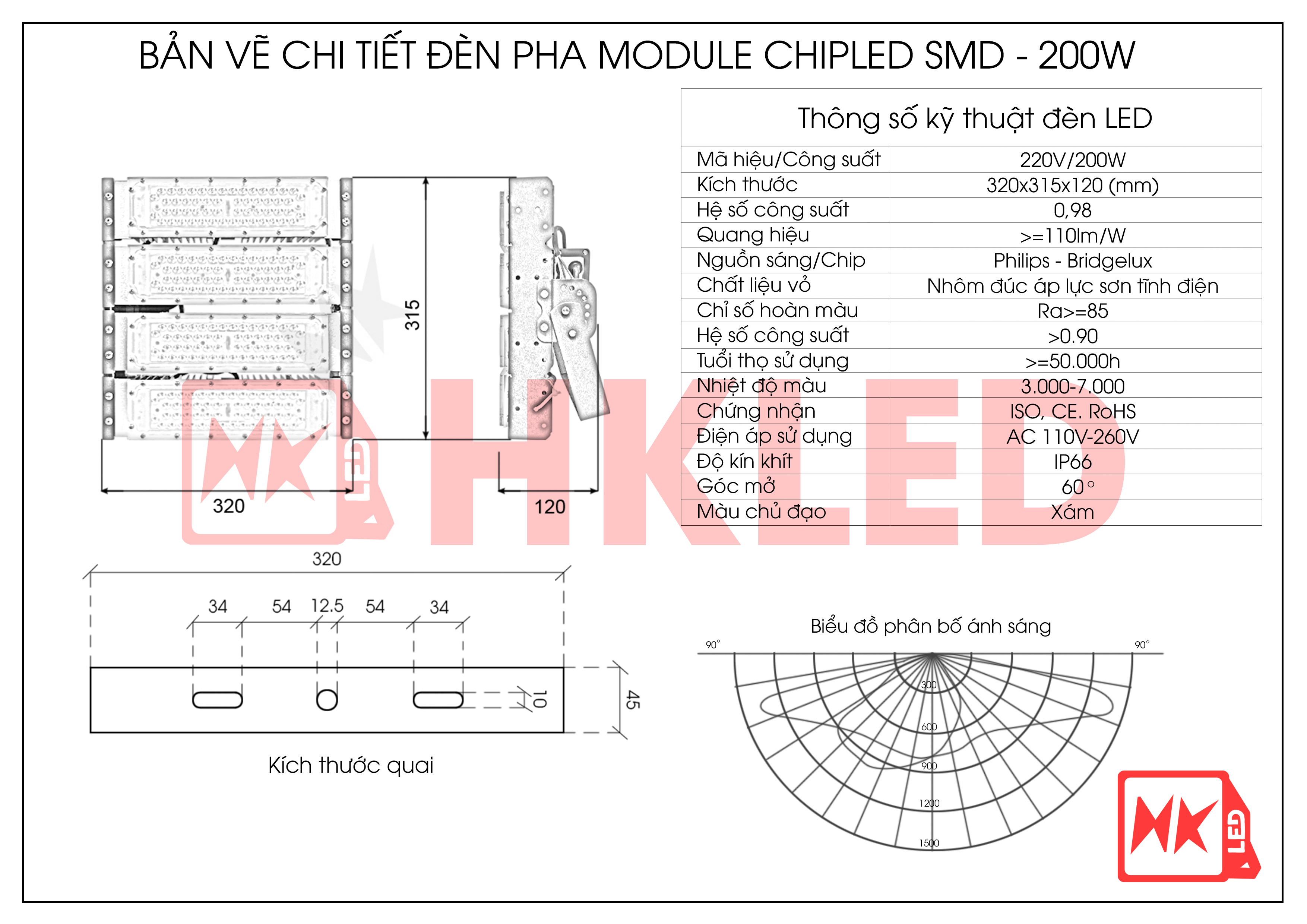 Bản vẽ chi tiết đèn pha LED Module OEM Philips chip LED SMD 200W