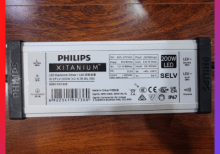 Nguồn điện PHILIP XITANIUM 200W (Xi EP LV 200W 3.0-6.7A WL I195) - 110~277Vac 50/60Hz; Out 24~50Vdc Out put: 3.0-6.7A; Size: 195*67*40mm.